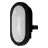 Ledvance LED Bulkhead Moisture-Proof Zwart 5.5W 450lm - 840 Koel Wit | IP54 